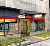 三菱UFJ銀行天神橋支店