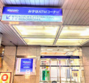 みずほ銀行京阪京橋支店