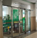 りそな銀行 大手支店