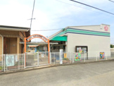 みざくら保育園