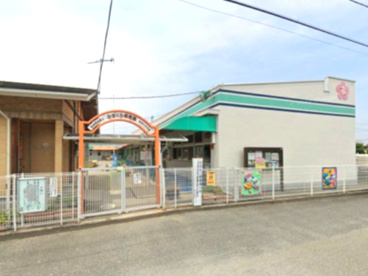 みざくら保育園の画像1