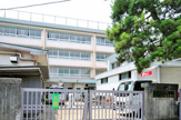 第五小学校