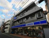 ローソン 井の頭五丁目店
