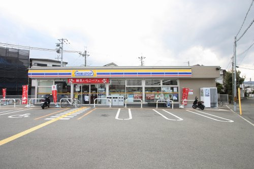 ミニストップ 尼崎武庫の里店の画像