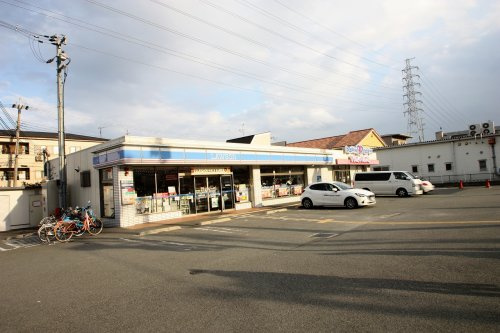 ローソン 尼崎武庫之荘三丁目店の画像