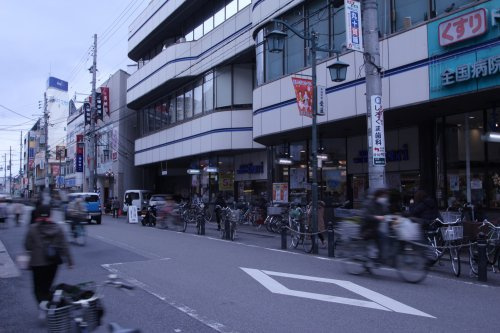 ikari(いかり) 塚口店の画像
