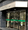 株式会社関西みらい銀行 本店