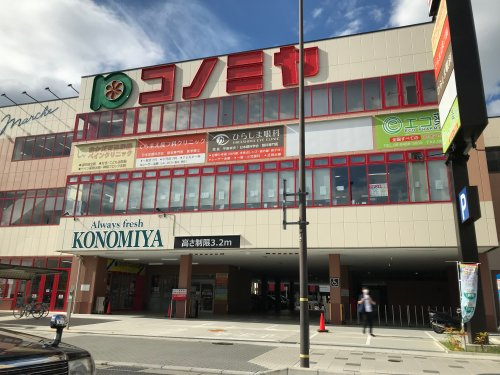 の画像
