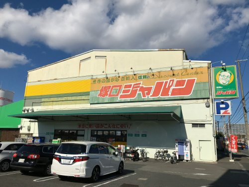 の画像