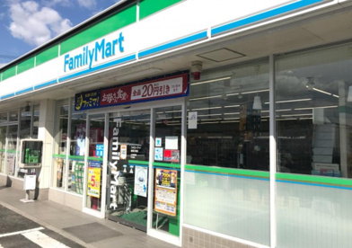 ファミリーマート 飯塚川津店の画像1