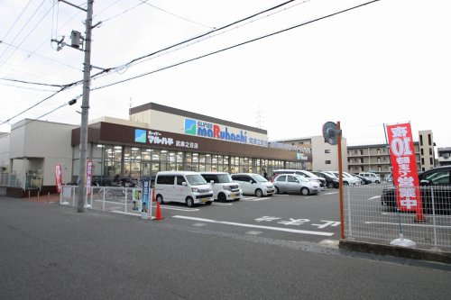 の画像