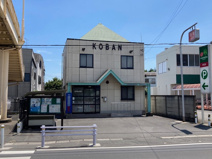 流山警察署 初石交番