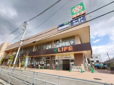 ライフ 西淡路店の画像2