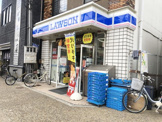 コンビニエンスストア ローソン 岸部南店