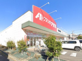クスリのアオキ熊谷銀座店