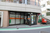 東中野郵便局