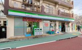 ファミリーマート 東中野五丁目店