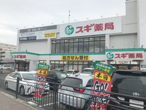 の画像
