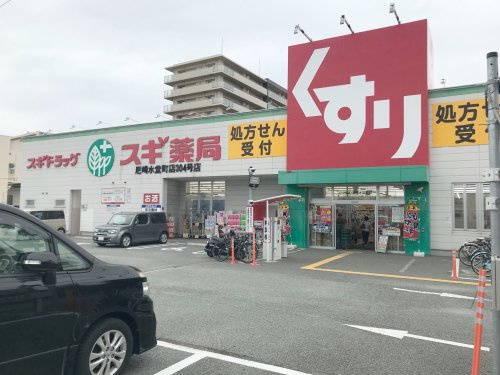の画像