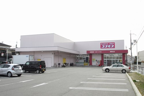 の画像