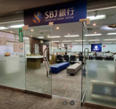 株式会社SBJ銀行大阪支店
