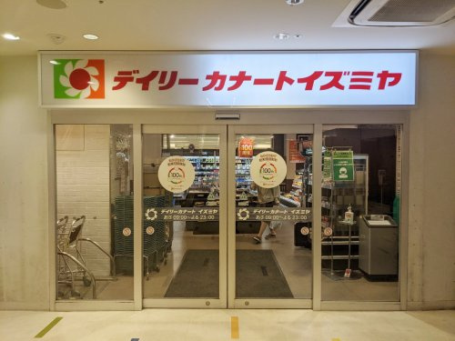 の画像