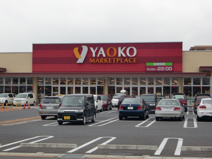 ヤオコー高関店