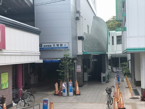 の画像