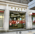 南都銀行大阪支店
