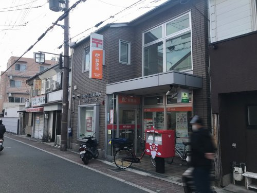 の画像