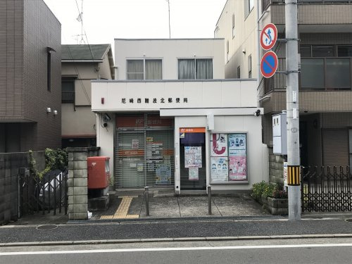 の画像