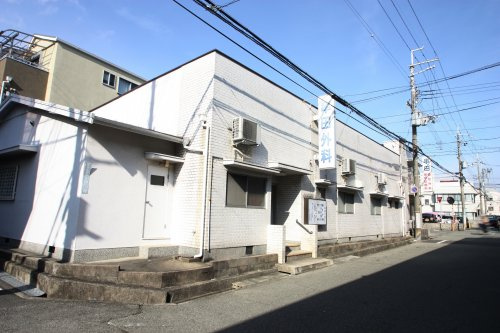 串田外科の画像