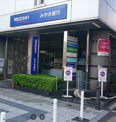 みずほ銀行難波支店