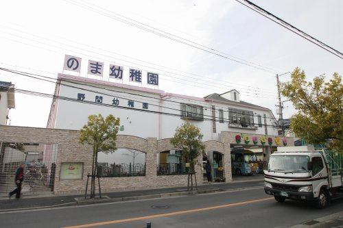 の画像