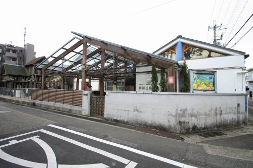 認定こども園武庫庄保育園の画像