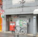 大阪戎橋郵便局