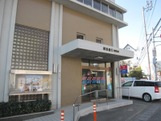 徳島大正銀行津田支店