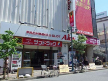 サンドラッグ 立川南口店