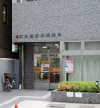 大阪西天満郵便局