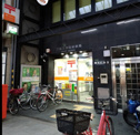 大阪天神橋郵便局