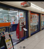 郵便局 大阪駅前第2ビル内郵便局