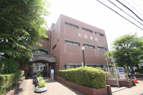 尼崎市立北図書館の画像