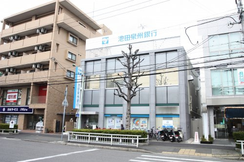池田泉州銀行武庫之荘支店の画像