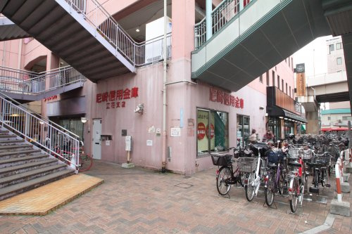 尼崎信用金庫立花支店の画像