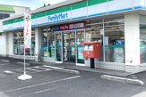ファミリーマート 町田木曽東一丁目店