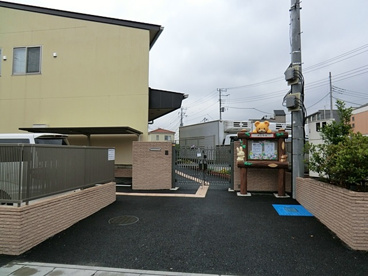 戸田駅前さくら草保育園の画像1