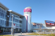 イオンモール羽生