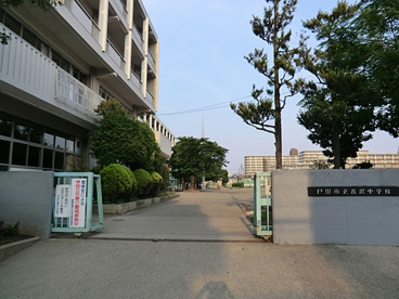 戸田市立喜沢中学校の画像1