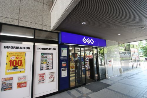 ゲオ 武庫之荘店の画像