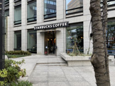 スターバックス